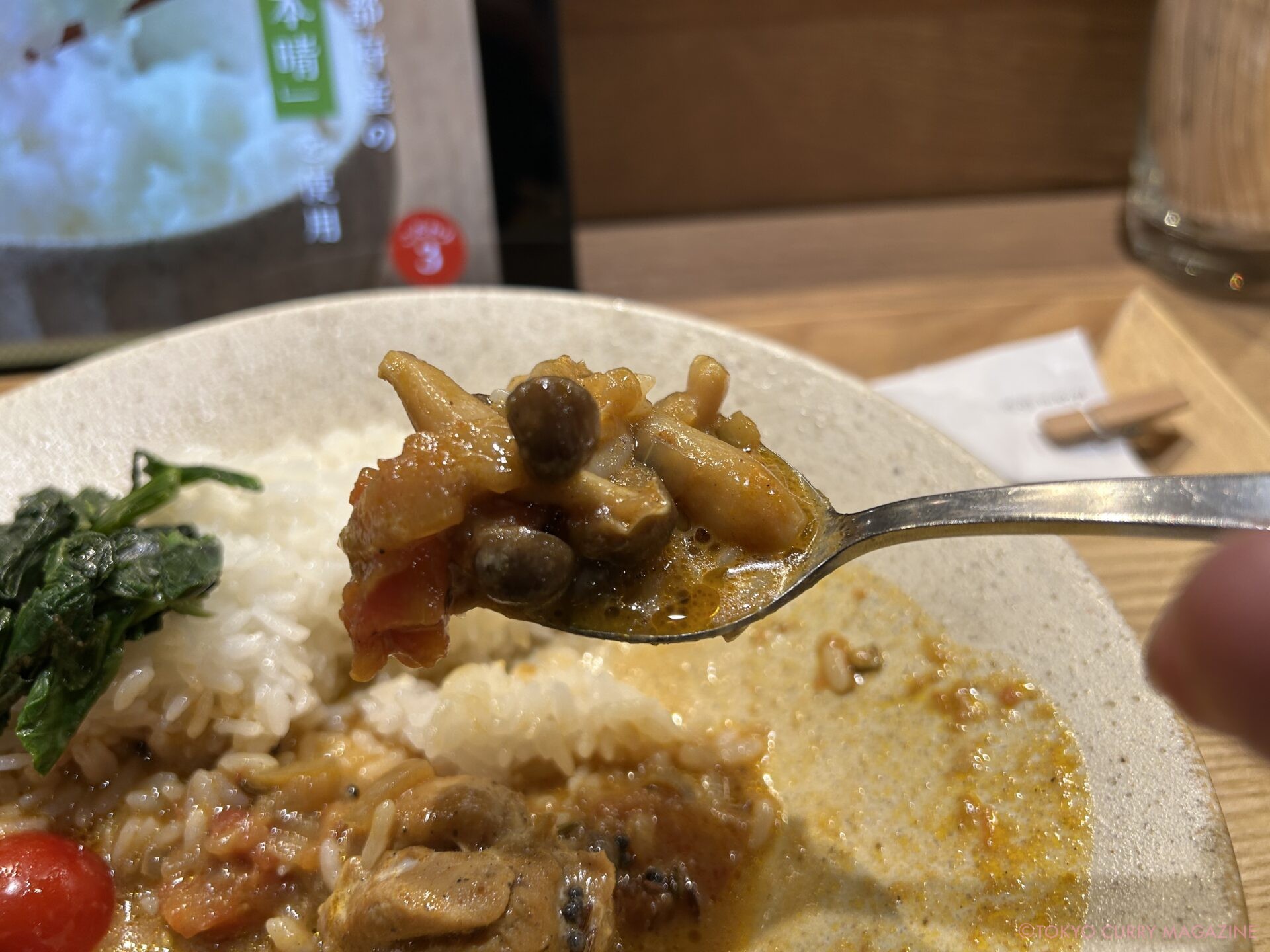 夢眠カレー｜Spice&Vegetable 夢民（虎ノ門）