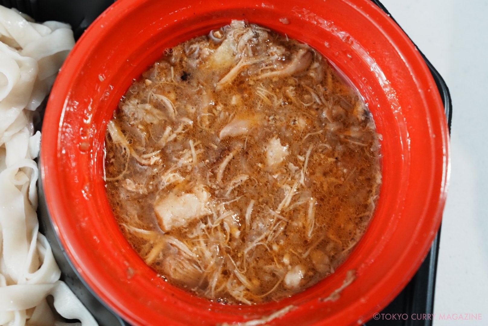 大つけ麺博 Presents 秋の新作ラーメン祭