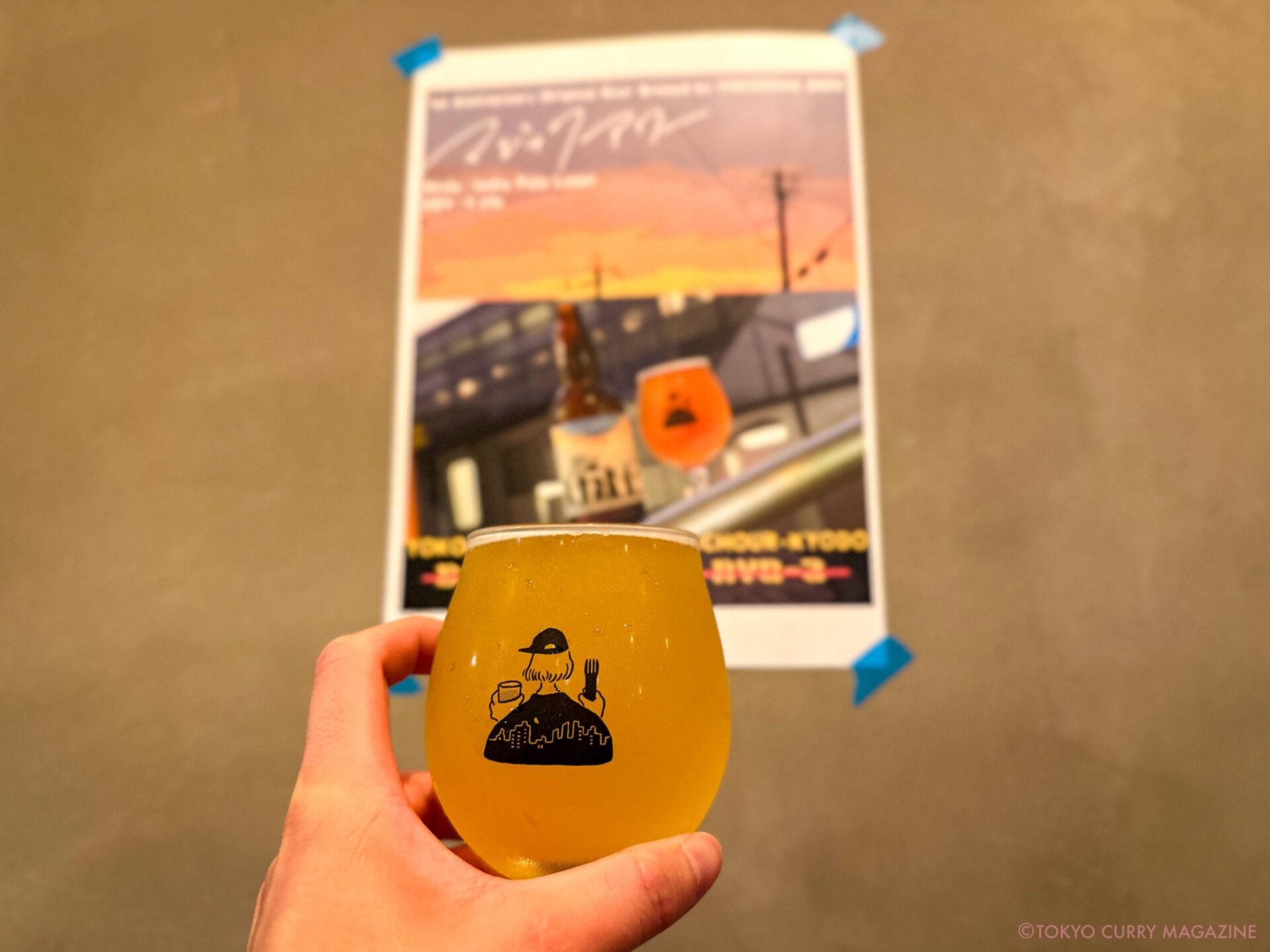 マジックアワー経堂