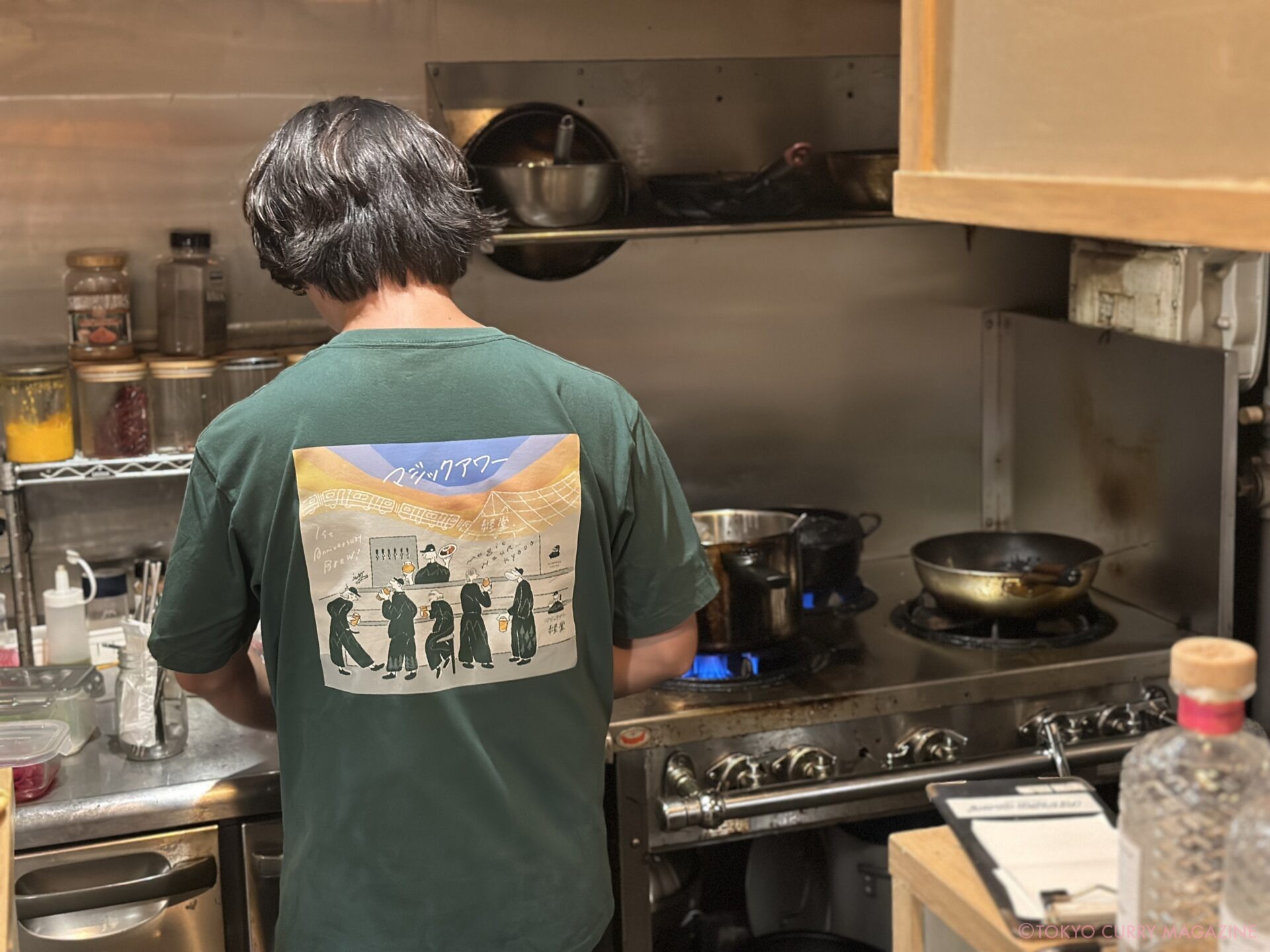 マジックアワー経堂