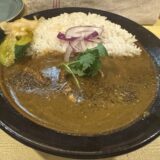 煮干しポークビンダルー|かれー串カツキダムマサラ(祖師ヶ谷大蔵)