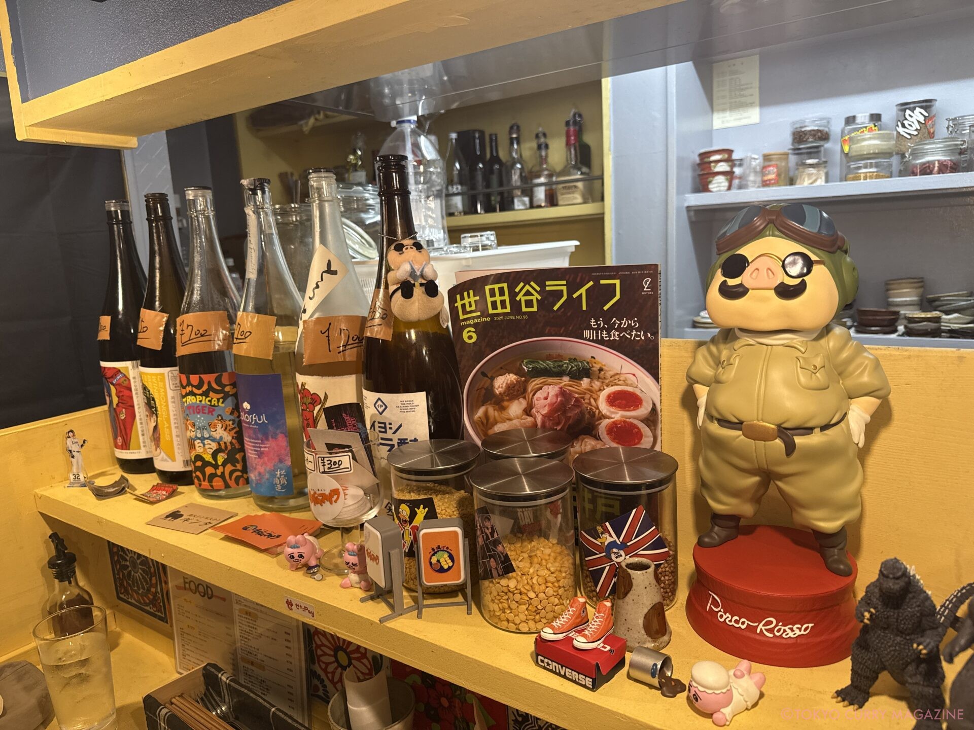 煮干しポークビンダルー｜かれー串カツキダムマサラ（祖師ヶ谷大蔵）