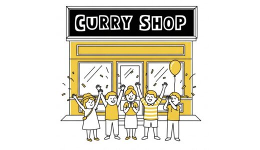 【新規オープン情報】2025年8月カレー店