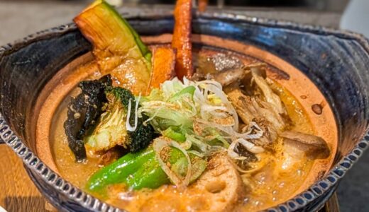 幕末カリー（神泉）