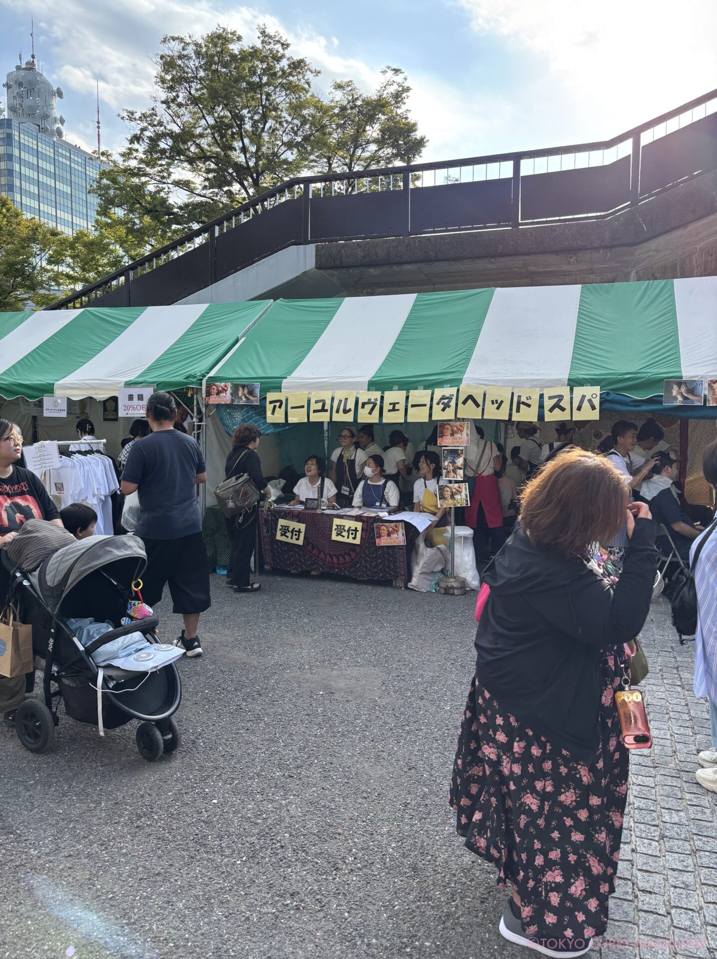 ナマステインディア2025