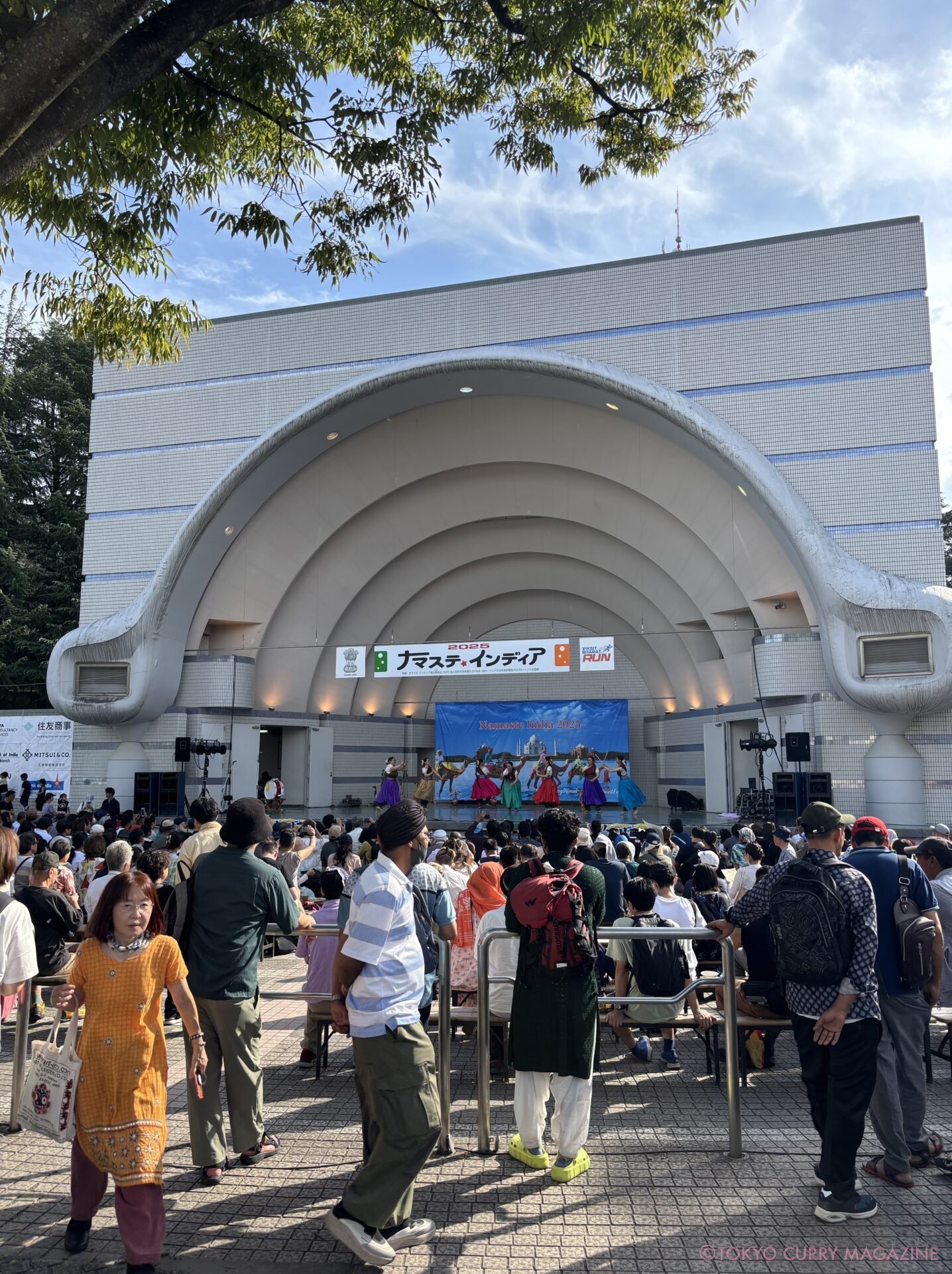 ナマステインディア2025