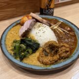 コンプリートセット | 25curryクロロ （稲田堤）