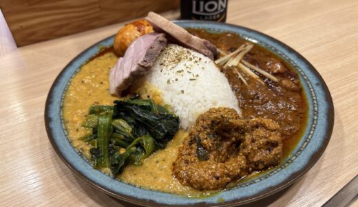 稲田堤に爆誕！2025年最注目の間借りカレー店「25curryクロロ」