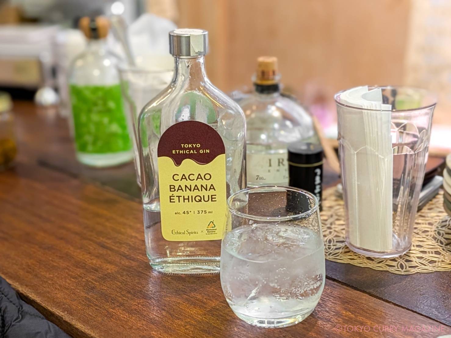 和漢香辛茶寮サハスラーラ