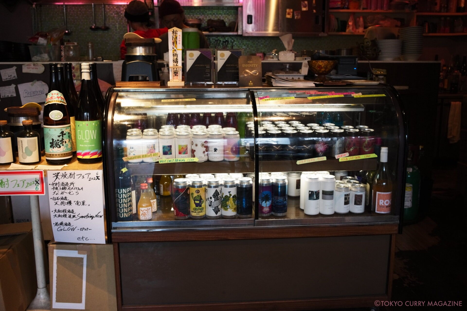 咖哩座（駒沢大学駅）カツカレーカシミール