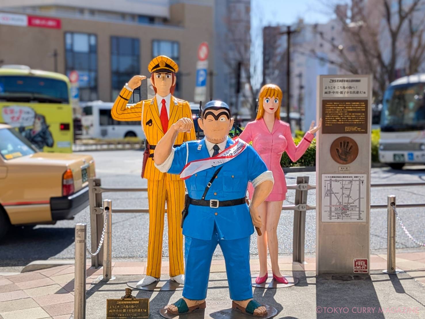 The Authentic Apartment(亀有)