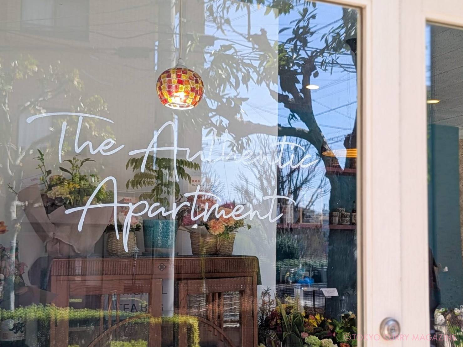 The Authentic Apartment(亀有)