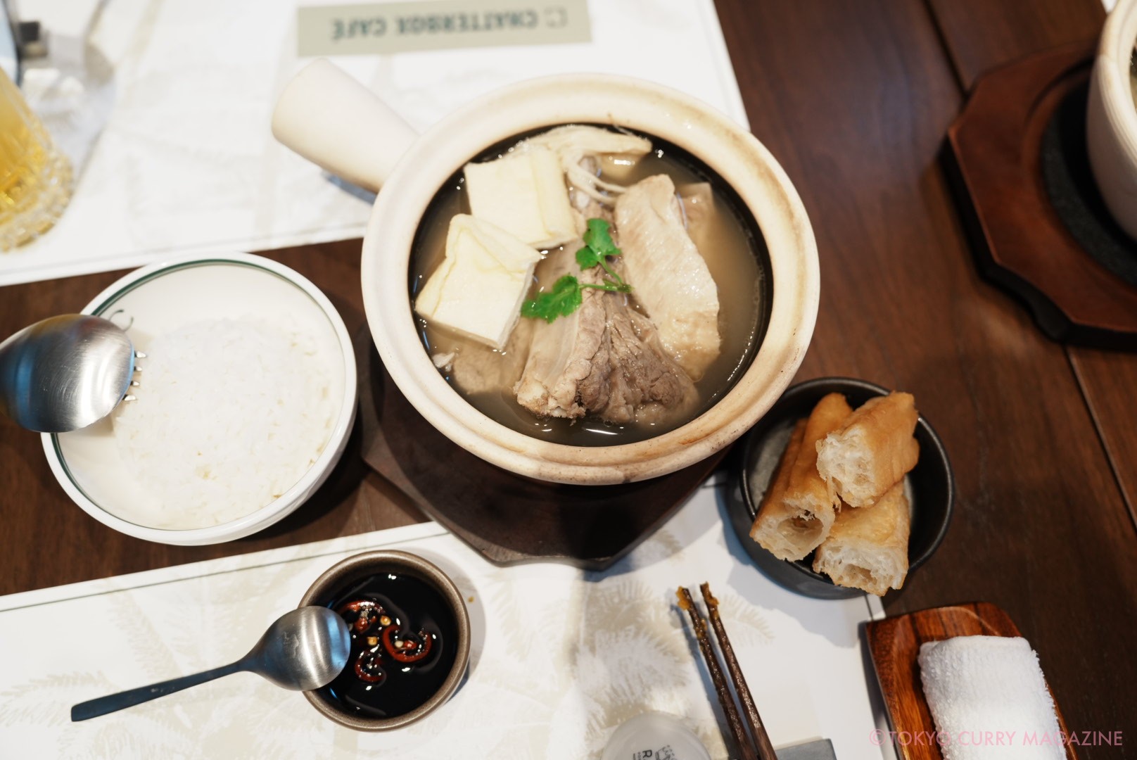 シンガポールチキンカレー｜CHATTERBOX CAFE