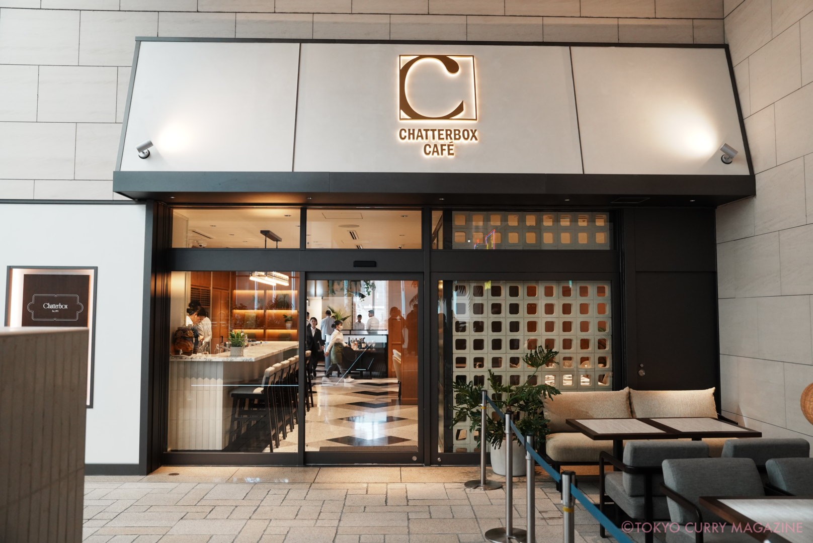 シンガポールチキンカレー｜CHATTERBOX CAFE