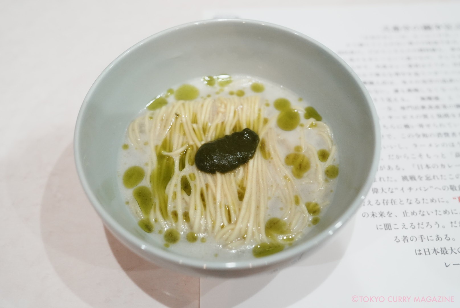 弐番亭×wacca×八咫烏「カツカレーオールスターズ2」