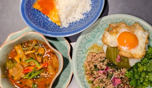 すっぽんとタイ料理 月島 源平（月島）