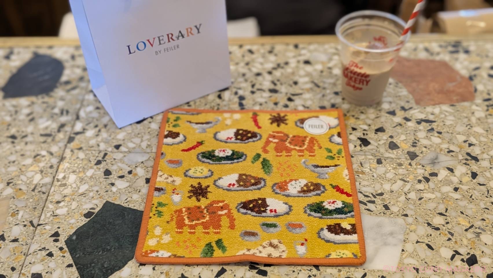 フェイラー新作「ヒガワリカレー」シリーズ