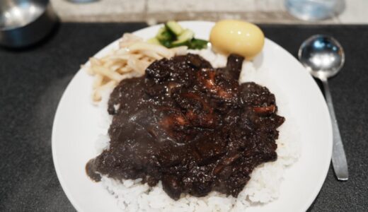 下北沢「SANZOU TOKYO」のペトラカレーを食べ納めてきた｜牛挽肉と牡蠣のキーマに震えた4年間の感謝を込めて