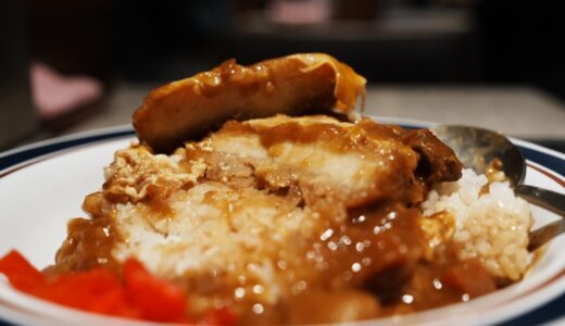 代々木八幡の富士そばで「カレーカツ丼」を食べてきた！1,300円の贅沢版じゃなく、750円のノーマル版が実は最強だった件