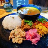 MAGALIE PLATE│MAGALIE(調布)