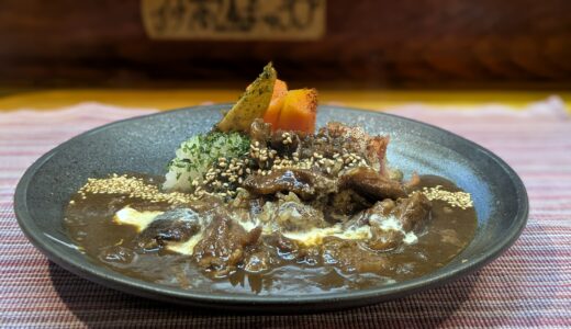牛すじカレー│弱尊(岐阜・高山)
