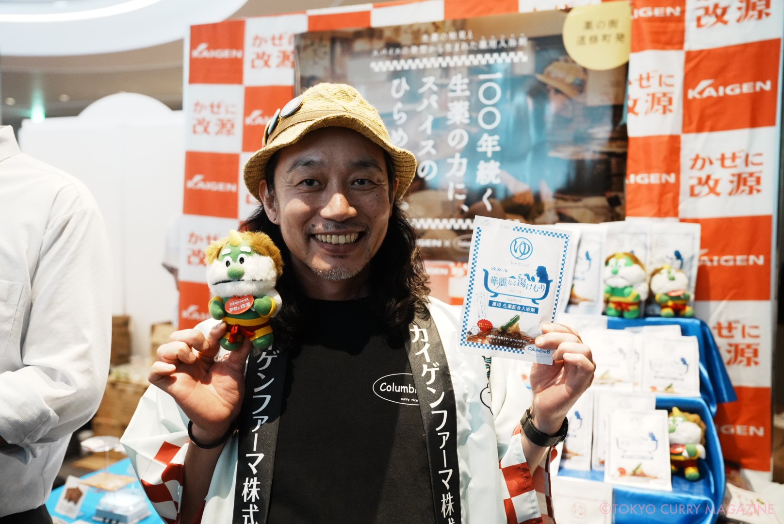 記者発表会ネタマッチ2026夏レポート