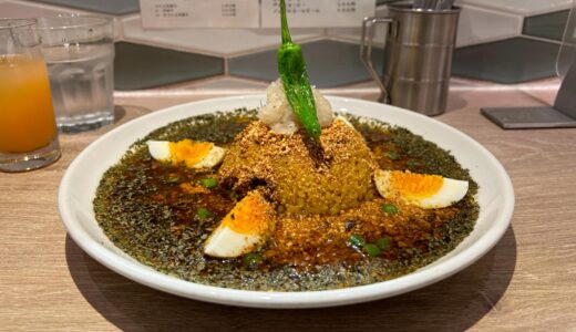 大阪の名店「Columbia8」が東京駅にやってきた！シシトウをかじってから食べる衝撃のスパイスカレーが反則級だった件