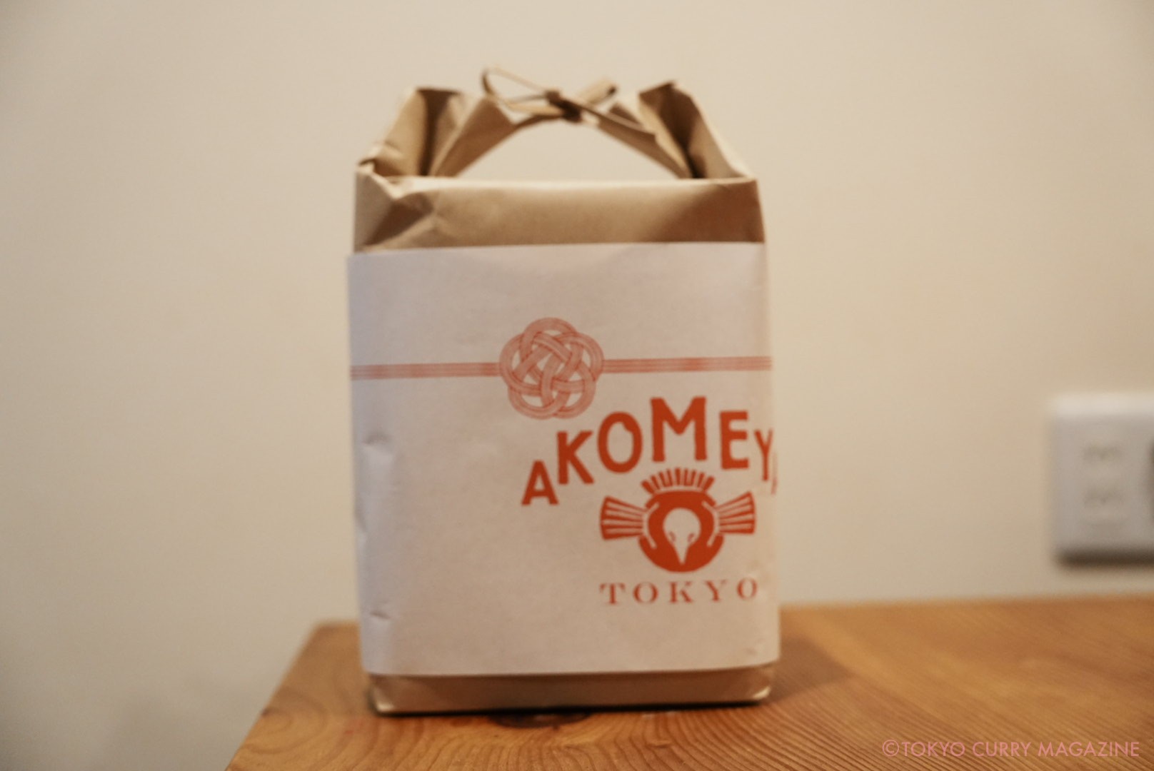 AKOMEYA(アコメヤ)和のおかずカレー鶏大根、豚角煮、肉じゃが