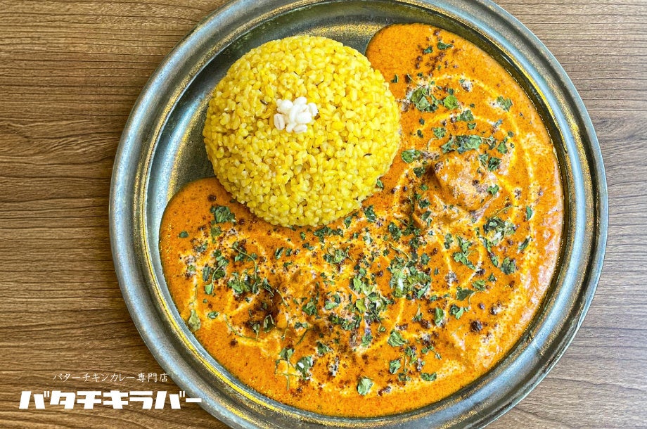 ＜バタチキラバー＞天使のバタチキ 1,620円(1人前)